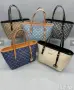 Louis VUITTON 🤍Дамски Чанти , снимка 1