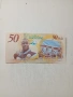 БОТСВАНА БАНКНОТА 50 ПУЛА , снимка 1