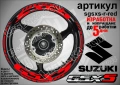 Suzuki GSX-S кантове и надписи за джанти, снимка 7