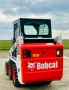 Bobcat 1.8t, снимка 7