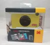 Фотоапарат за моментни снимки Kodak - Printomatic Camera, 5MPx, Жълт, снимка 1