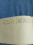 "Английско - български разговорник" , снимка 10