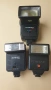 Ретро лот работещи светкавици PENTAX, HANIMAEX,ACHIEVER.,, снимка 8