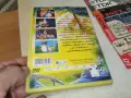 СНЕЖАНКА DVD 1408261039L1, снимка 4
