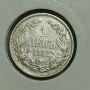 1 лев 1882, снимка 1