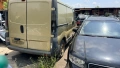 Opel Vivaro 1.9 CDTI на части, снимка 3