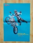 FMX кросови мотори-плакати, снимка 2