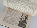 Пловдивъ въ своето минало и настояще 1926г , снимка 9
