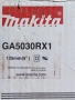 Makita    ъглошлайф , снимка 15