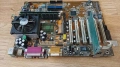 Motherboard - Intel 1,1 GHZ   Дънна платка , снимка 3