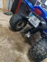 Yamaha RAPTOR 350 2007, снимка 9