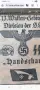 Оригинал "Bandenkampf",WW2,SS,немски пръстен, снимка 16