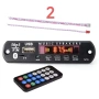 MP3, USB, AUX, Bluetooth модул за стари уредби, касетофони, тонколони, караоке , снимка 1