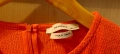 Гащеризон Reserved 140 см, снимка 3