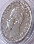 Продавам сребърна монета 2 лева 1894 година, снимка 5