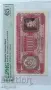 1000 лева 1943 PMG 65 EPQ, снимка 2