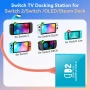 Докинг станция Auarte Switch 2 за Nintendo Switch 2 (2025) или 1/OLED/Steam Deck, преносим докинг , снимка 3