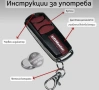 LiftMaster 433.92 MHz , снимка 5