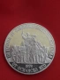 сребърна монета от 20 лева 1988г. "110 г. от Освобождението на България от Османското присъствие"- М, снимка 2