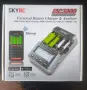 Професионално смарт зарядно устройство и анализатор SkyRC MC3000, снимка 1