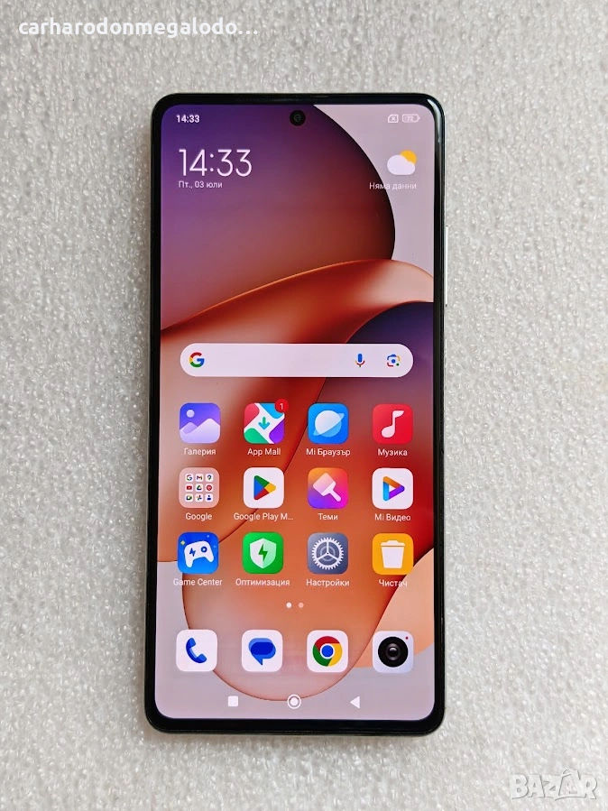 Xiaomi Redmi Note 12 Pro+ 5G 256GB 8GB RAM Dual Перфектен Като Нов, снимка 1