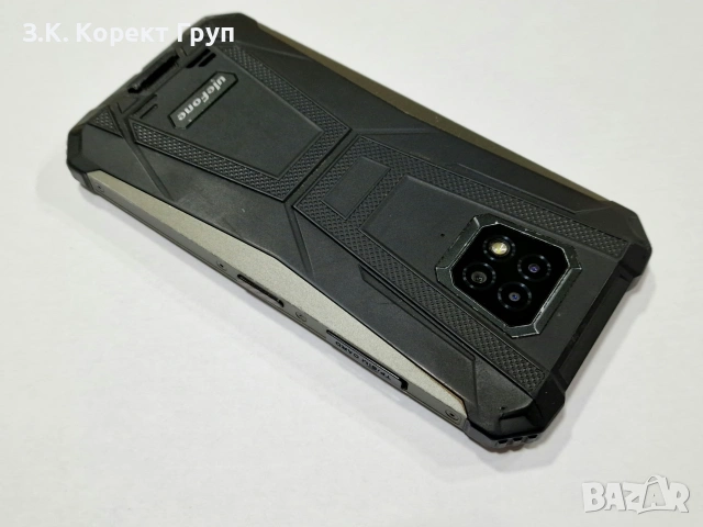 Удароустойчив Ulefone Armor 8 – 4GB RAM / 64GB