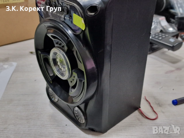 Блутут колонка MHJUBA – 21BT, снимка 3 - Bluetooth тонколони - 55125378