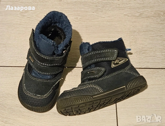 Обувки за момче Ponki и Primigi, снимка 5 - Детски обувки - 54083185