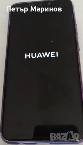 Продава смартфон HUAWEI MATE 20 LITE