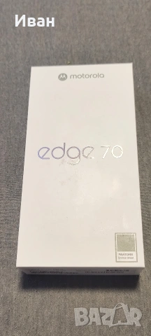 Motorola Edge 70