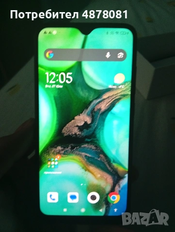 Redmi 8 подарък калъф, снимка 4 - Xiaomi - 55185524