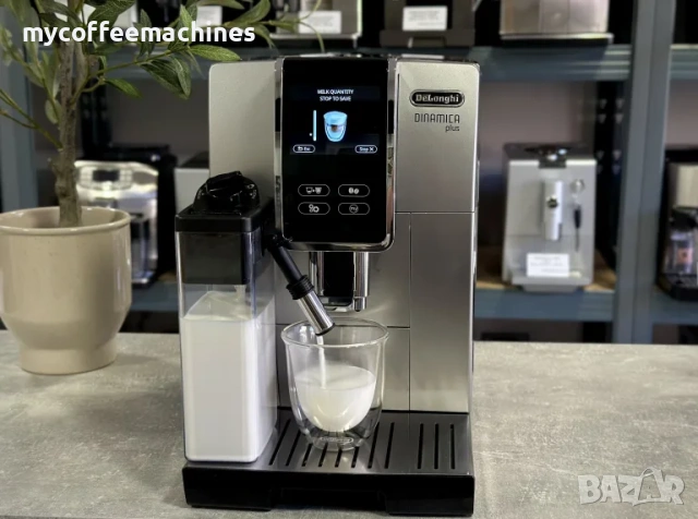 Кафемашина DeLonghi Dinamica Plus, снимка 9 - Кафемашини - 54890310