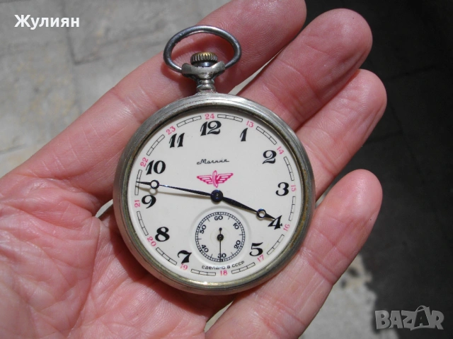 ДЖОБЕН ЧАСОВНИК МЪЛНИЯ МОЛНИЯ ВЛАК , снимка 2 - Антикварни и старинни предмети - 45792137
