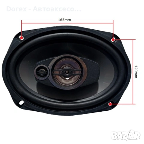 Тонколони XTreme трил. к-т- 420W XTR-C690 (м), снимка 5 - Аксесоари и консумативи - 54146808