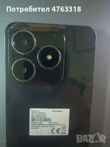 Realme C61 RMX3939/128GB, снимка 5 - Телефони с две сим карти - 55327397