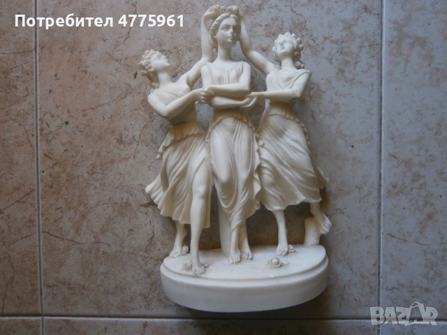 Красива фигура