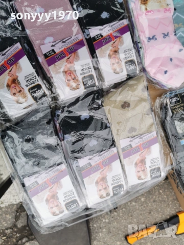 дамски чорапи на сърца х 1евро 3103261100, снимка 15 - Дамски чорапи - 54036953