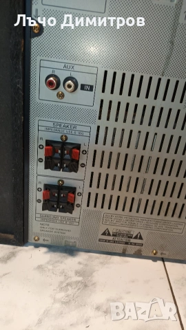 SONY HCD-H801, снимка 14 - Аудиосистеми - 54338190