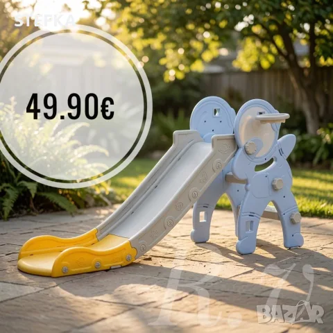 Детски пързалки +люлка, снимка 10 - Детски люлки - 55673191
