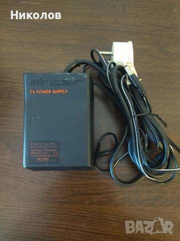 Продавам захранващ адаптер за конзола/компютър SINCLAIR ZX Spectrum