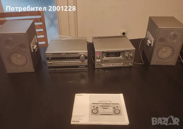 Продавам микро аудио система (радио-касетофон) Siemens rs806