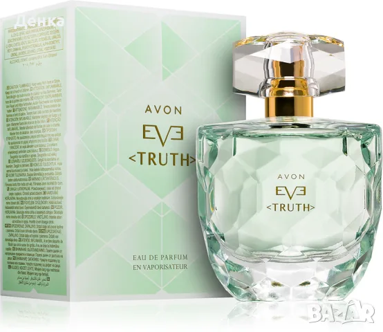 Avon Eve Truth 50ML