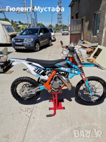 KTM 85SX