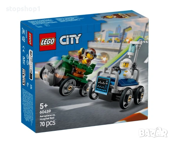 LEGO® City 60459 - Самолет срещу болнично легло: Комплект състезателни коли