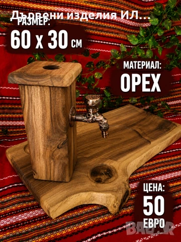 Дървени изделия , снимка 12 - Дърводелски услуги - 53015601