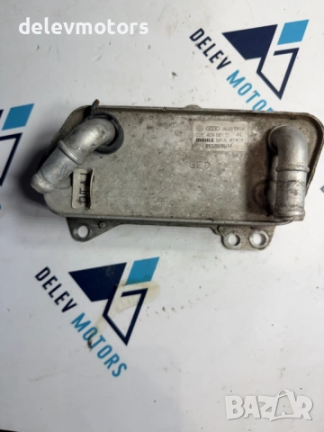 02E409061D масло охладител от Vw Golf R 4motion 2018г, двигател CJX 2.0 TFSI 300 кс.