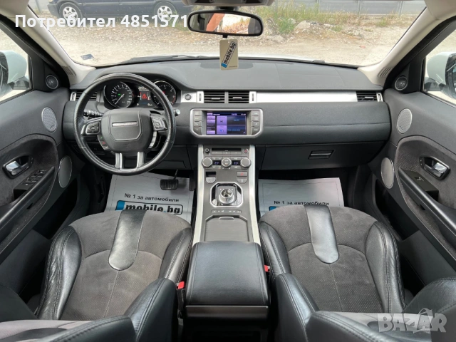 Land Rover Range Rover Evoque, снимка 7 - Автомобили и джипове - 54831555