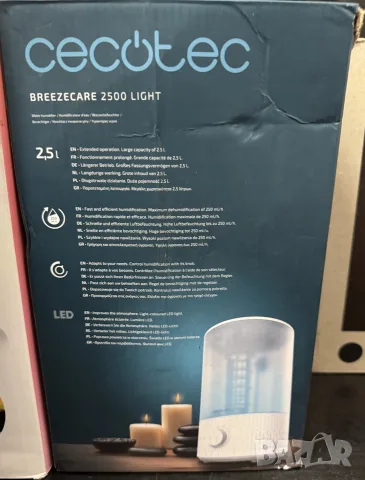 Овлажнител за въздух Cecotec Breezecare 2500 Light, снимка 2 - Овлажнители и пречистватели за въздух - 55317523