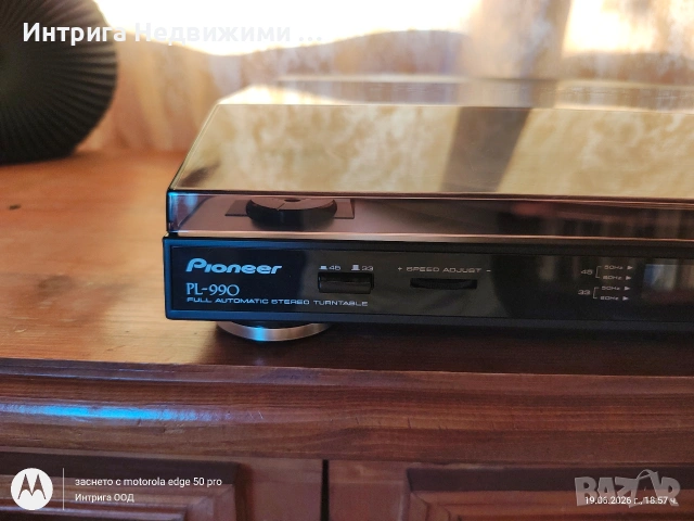 Pioneer PL 990, снимка 7 - Ресийвъри, усилватели, смесителни пултове - 54981075