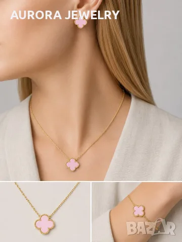 Van Cleef & Arpels VCA Gold Pink Opal Vintage Alhambra Clover Дамско Колие, снимка 3 - Колиета, медальони, синджири - 55679326